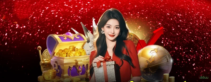 Requisitos do APK da dduu para Android