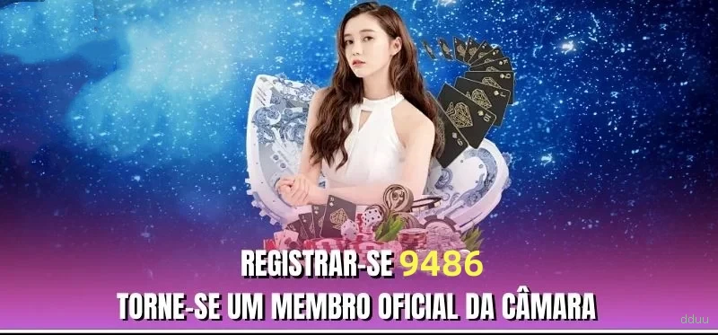 Ganhe prêmios incríveis na dduu